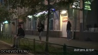 Ukryta kamera w Rosji