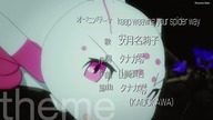 Kumo Desu ga, Nani ka?_003