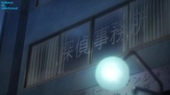 Kiseijuu - Sei no Kakuritsu - 16