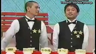 Kiki - Bułka na parze