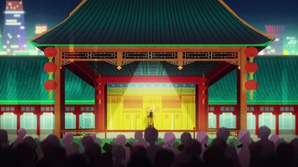 Carmen Sandiego S04E25 Złoty przekręt w Pekinie