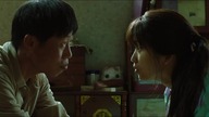Koreański precedens (2017) Napisy PL