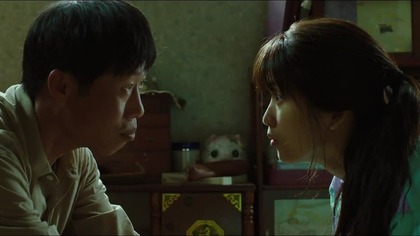 Koreański precedens (2017) Napisy PL