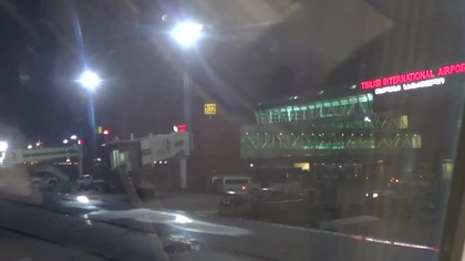 24 05 14 Airbus A 319 115 853 D AILW Tbilisi Munich Lufthansa