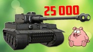 Jubileuszowe bitwy #75 - 25000 bitwa Ysztego :) - Tiger I