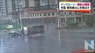 O mały włos od poważnego wypadku