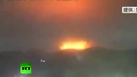 Erupcja wulkanu Miyazaki w Japonii - film rosyjskiej telewizji