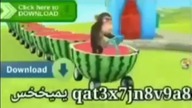 kupapost status