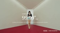Novela TV - Fragment bloku reklamowego i sponsorzy (29. 04. 2023)