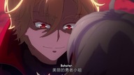 Shiye Mowang - 02