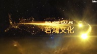 Wan Jie Du Zun - Odcinek 29