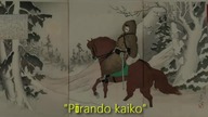 Pōrando kaiko Wspomnienie Polski - japońska pieśń o okupywanej Polsce