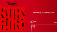 -  [Official Audio]
