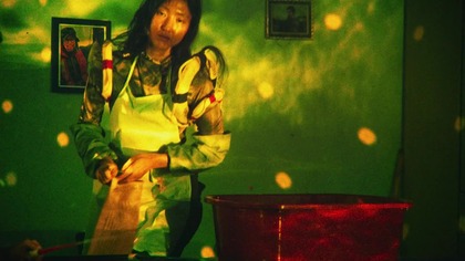 SF.  - Jineuleomi.  The Fin.  OMEGI.  (2o25) lektor
