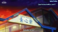 Ace of Diamond - 05