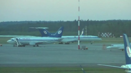 Minsk Airport