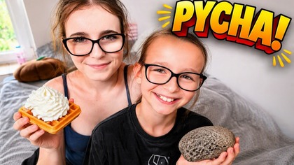 PRÓBUJĘ JAK SMAKUJE KAMIEŃ  Robimy gofry z bitą śmietaną  Daily Vlog 20 sierpnia 2026