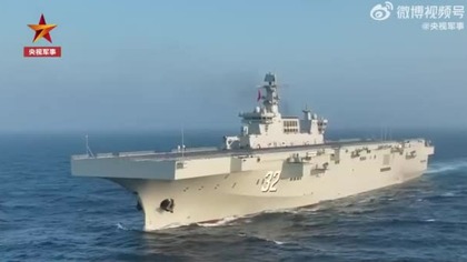 Chiny wprowadziły do służby 3 nowoczesne okręty desantowe