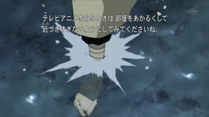 Naruto Shippuuden 090 lektor pl