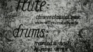 Meditation on Violence (Maya Deren, 1948) [SChiZO]