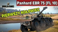 POJAZD KOŁOWY W WORLD OF TANKS - PIERWSZY KONTAKT
