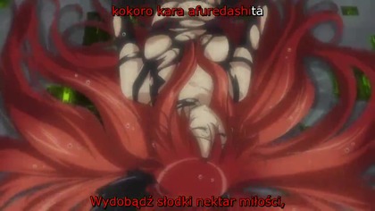 DAKARA BOKU - 3 PL