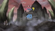 Fairy Tail: (SERIA 2) 56 Gray kontra Doriate