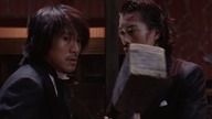 . Kung. Fu. Szał. 2004. 1080p. Lektor. PL.