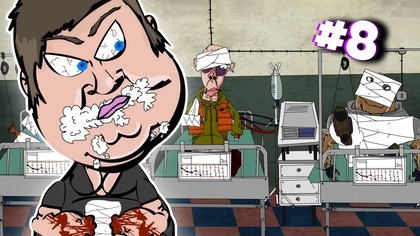 BLOK EKIPA (008), DYSKOTEKA IGUANO