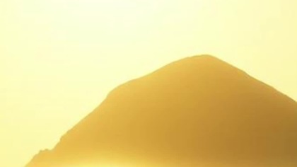 Hope on Constance Island #constance #psytrance #music #shorts