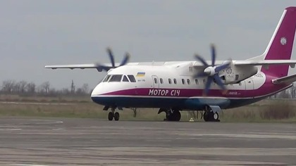08 04 17 Embraer ERJ 175 200STD 17000132 SP LIB Odessa Warszawa LOT