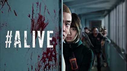 #Alive (2020) [Lektor Ai]