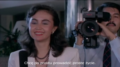 Lady Terminator (Pembalasan Ratu Laut Selatan) (napisy pl) (1988)