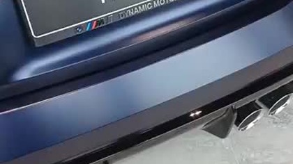 BMV M4 Competition M xDrive Coupe 2026