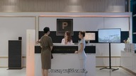 Bangkok Breaking [s01e03] pl