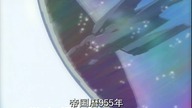 Banner of the Stars - 10
