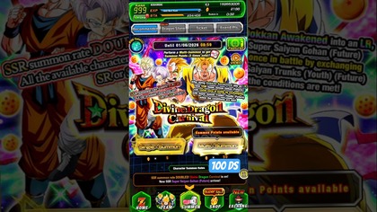 SSJ GOHAN FUTURE CARNIVAL LR INT SUMMON DIVINE DRAGON CARNIVAL DBZ DOKKAN BATTLE