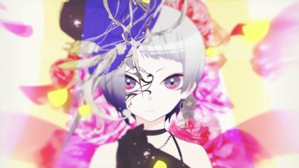 Sky Nereid   Cult Reol Cover