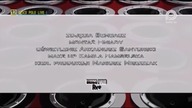 Polo TV -Blok reklamowy i zapowiedzi 05. 07. 2013