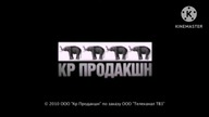 KR Production Logo History