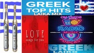 GREEK LAIKO MIX LOVE SONGS 03