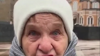 Rossiyskaya deystvitelnost