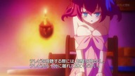 No Game No Life odc.  2
