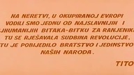 Bitwa pod Neretwą 1969