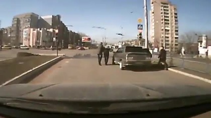 Akcja ukraińskiej policji