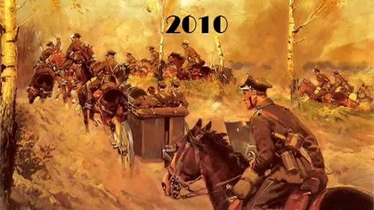 Pokaz artyleryjski 7 DAK - Podrzecze