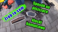 Sposób na piszczące klocki hamulcowe | Zrób to sam | #ShotFix
