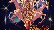 32.  Sailor Moon Super S - przerywnik