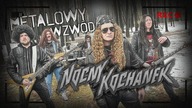 Nocny Kochanek - Metalowy wzwód (Oficjalny Teledysk) (2025)