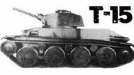 Fajowe Czołgi Premium #7 - T-15